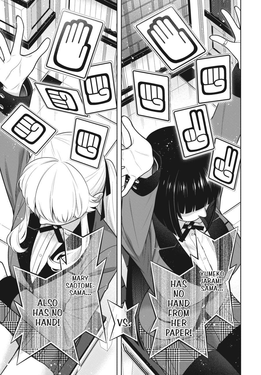 Read Kakegurui Manga Online