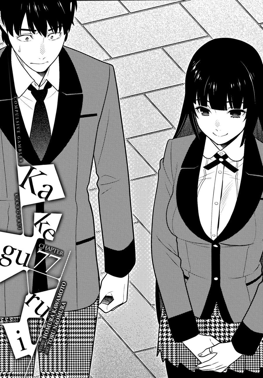 Read Kakegurui Manga Online