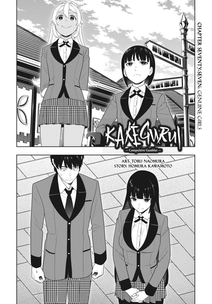 Read Kakegurui Manga Online