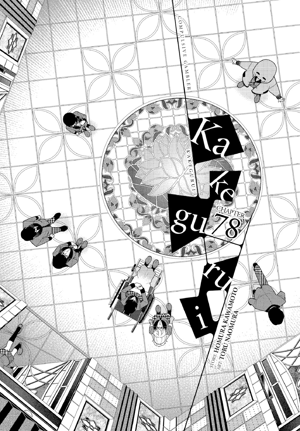 Read Kakegurui Manga Online
