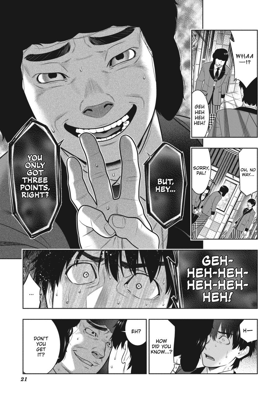 Read Kakegurui Manga Online
