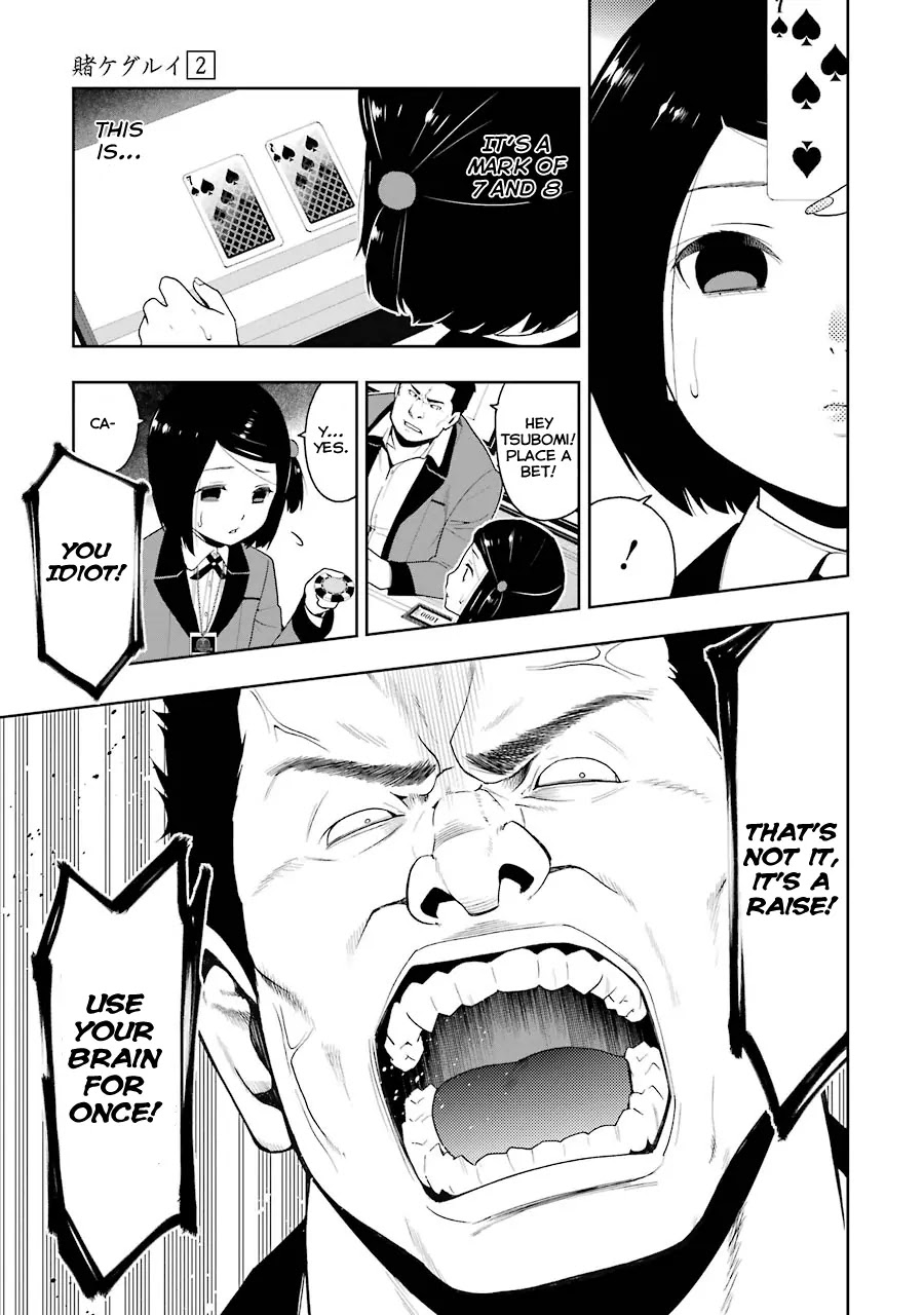 Read Kakegurui Manga Online
