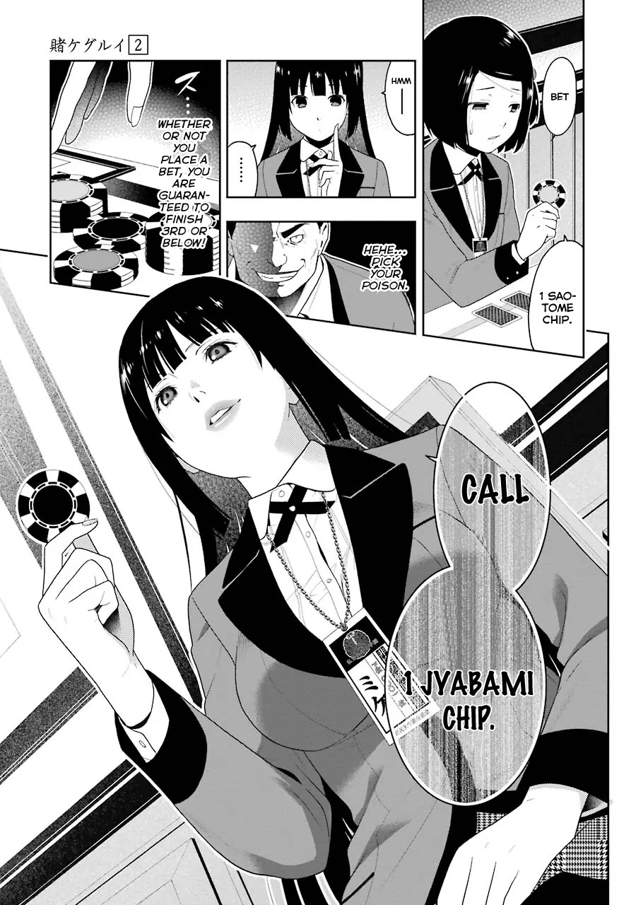 Read Kakegurui Manga Online