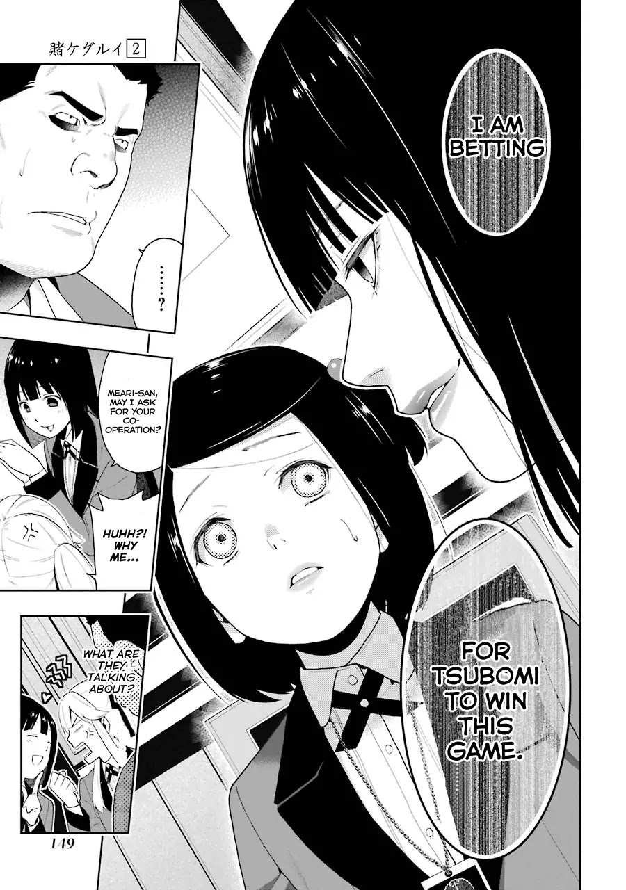 Read Kakegurui Manga Online