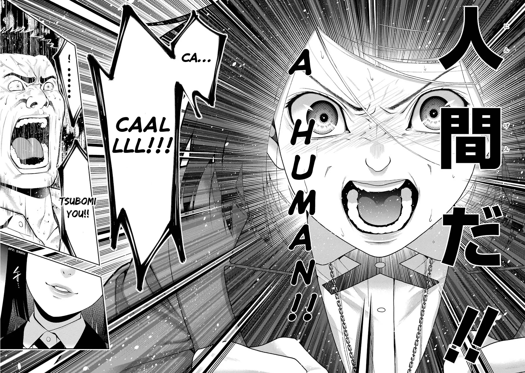 Read Kakegurui Manga Online