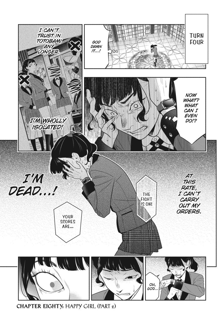 Read Kakegurui Manga Online