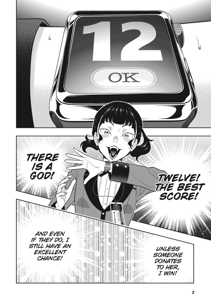 Read Kakegurui Manga Online