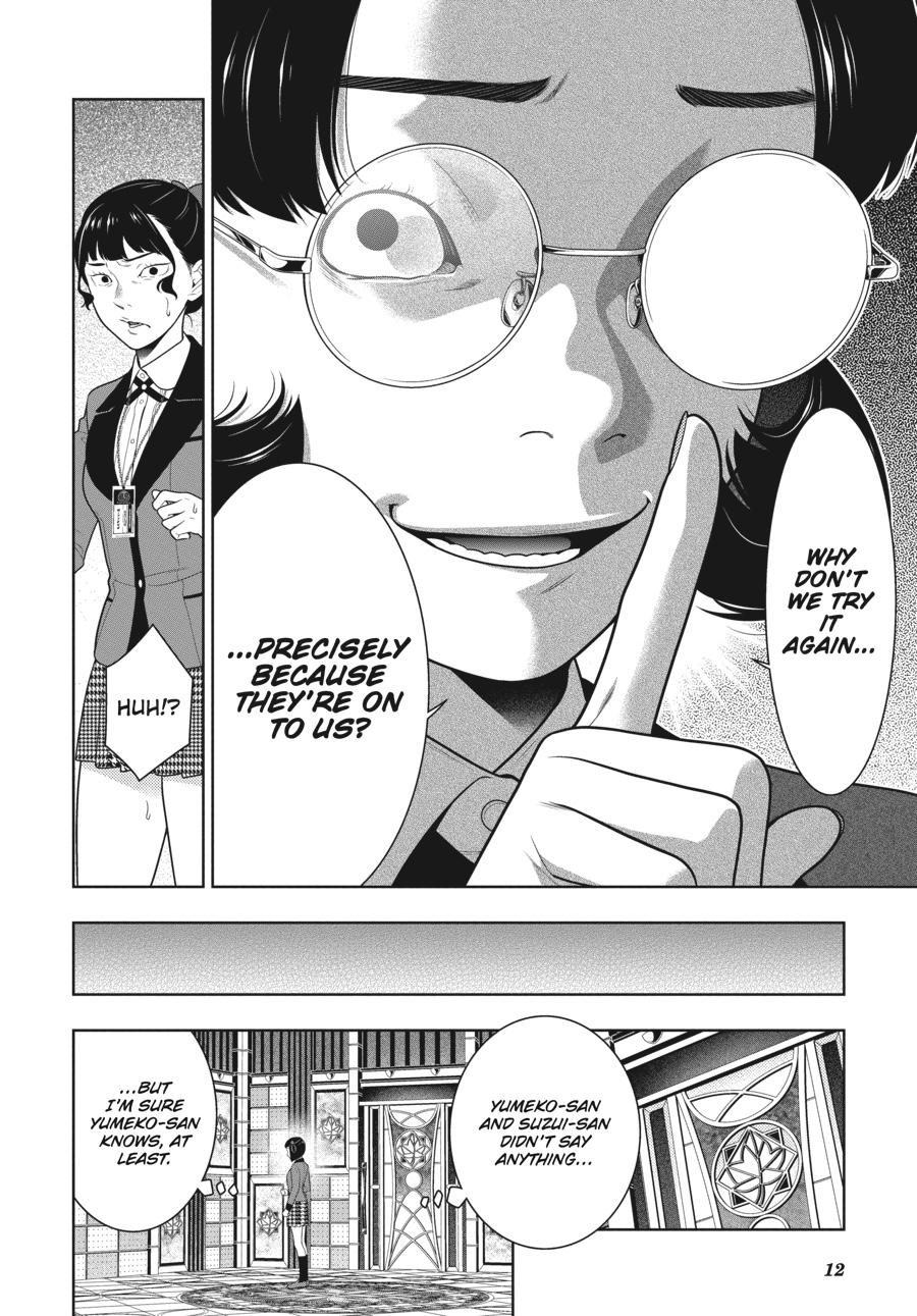 Read Kakegurui Manga Online