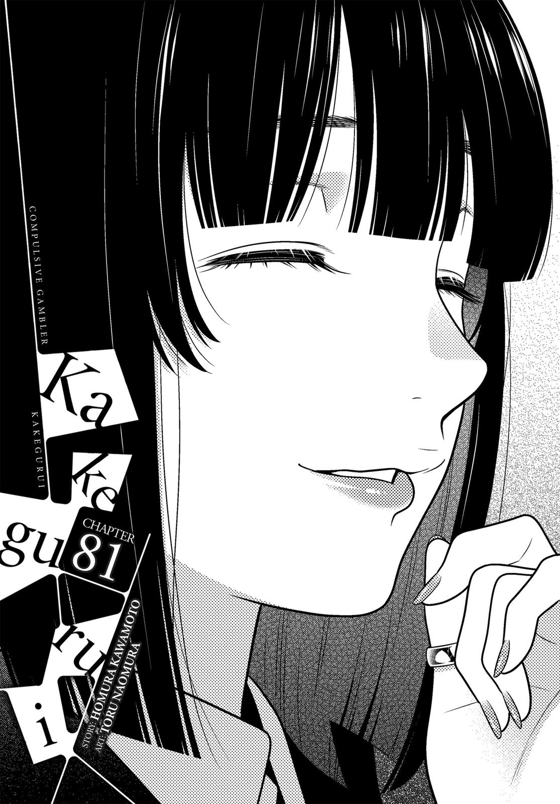 Read Kakegurui Manga Online