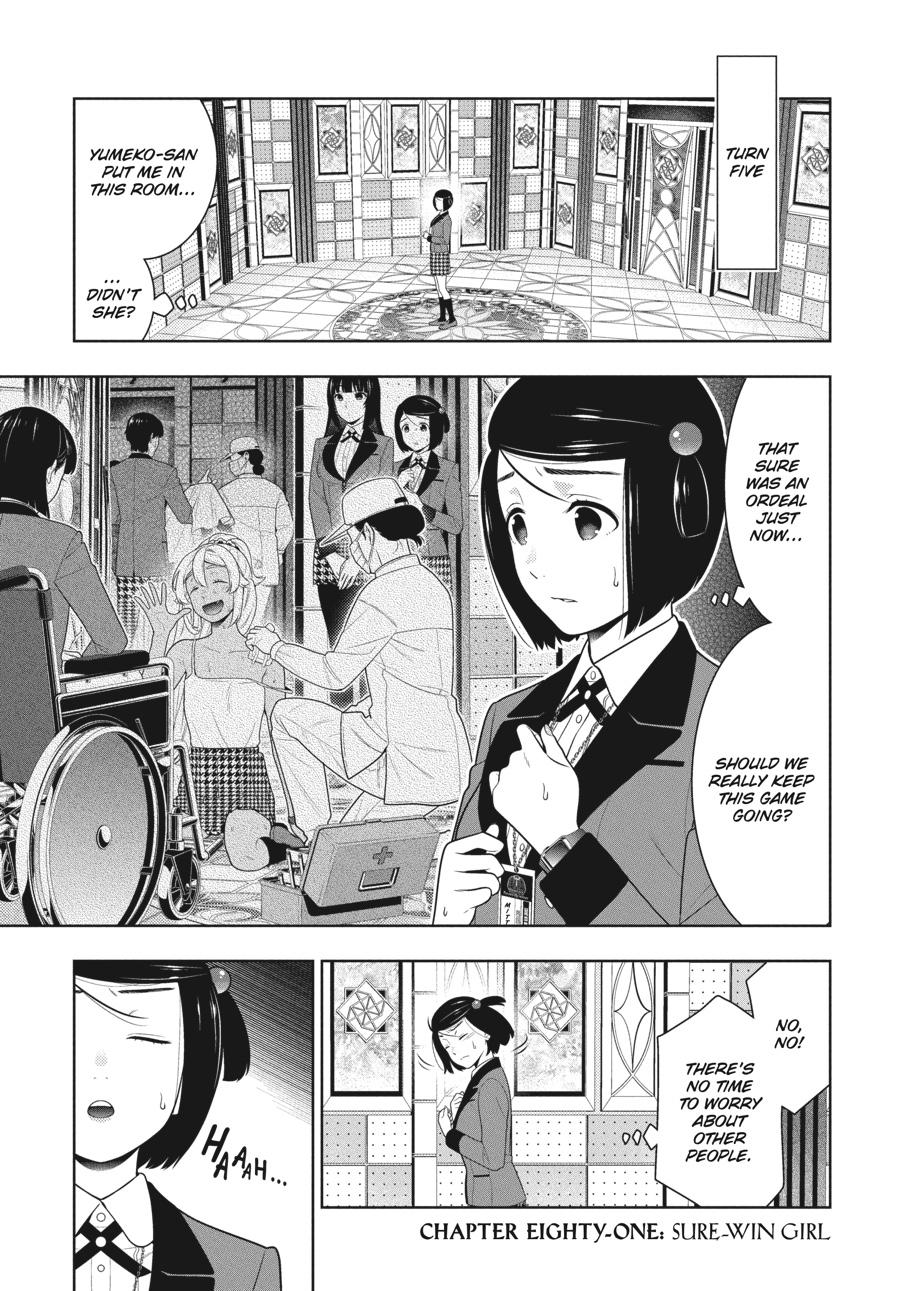Read Kakegurui Manga Online
