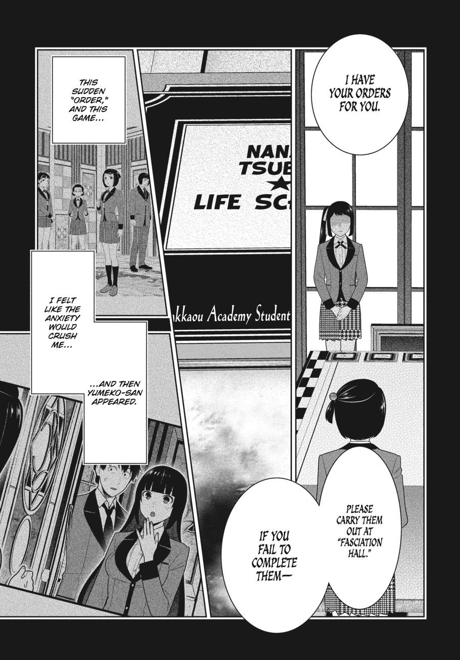 Read Kakegurui Manga Online