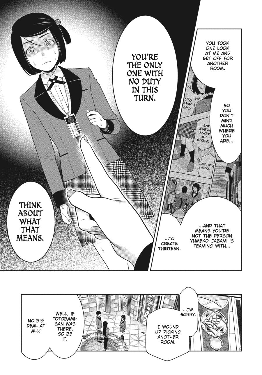 Read Kakegurui Manga Online