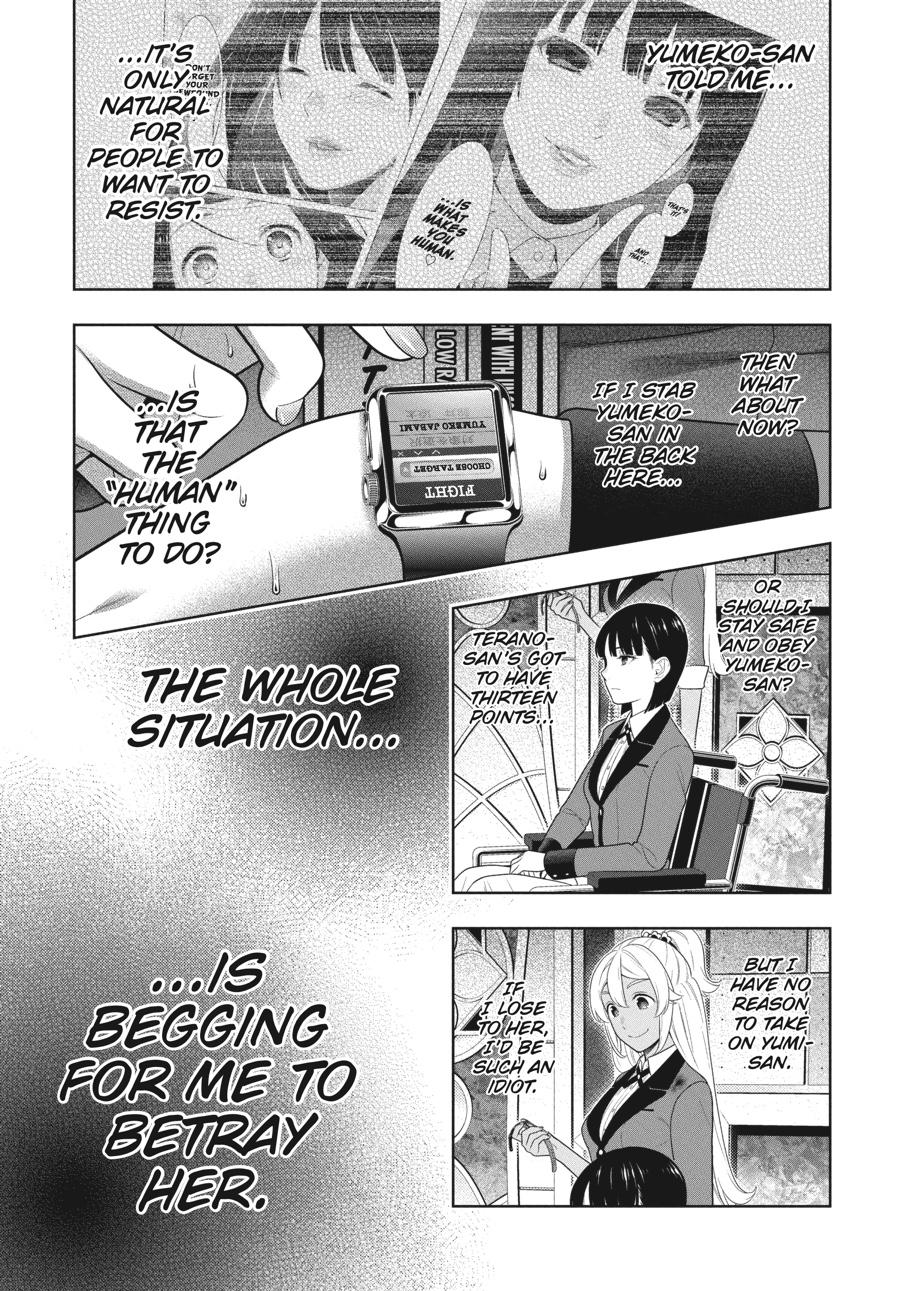 Read Kakegurui Manga Online