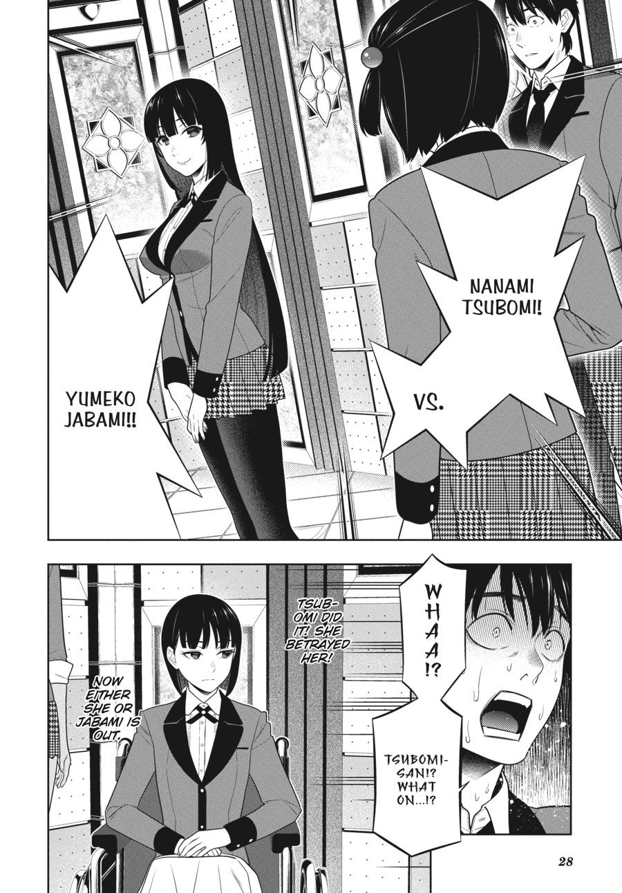 Read Kakegurui Manga Online