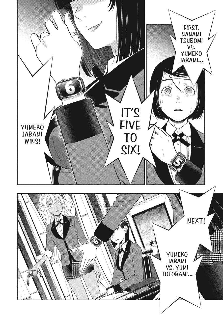 Read Kakegurui Manga Online