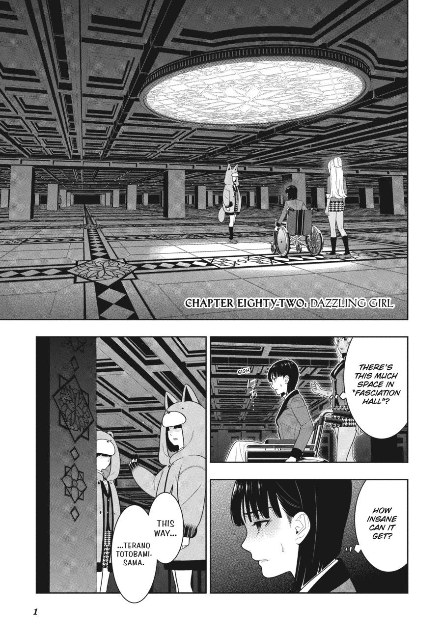 Read Kakegurui Manga Online