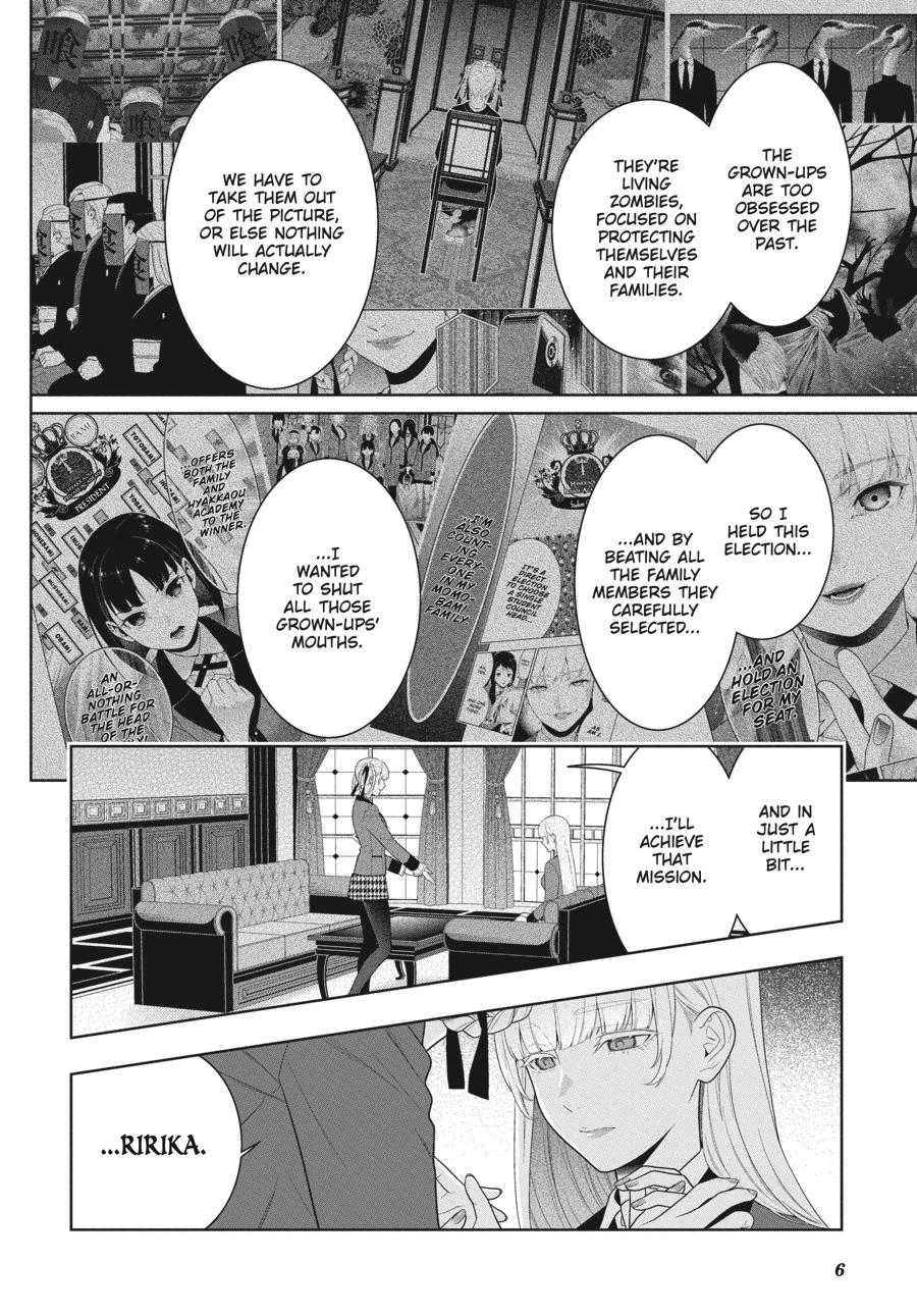 Read Kakegurui Manga Online