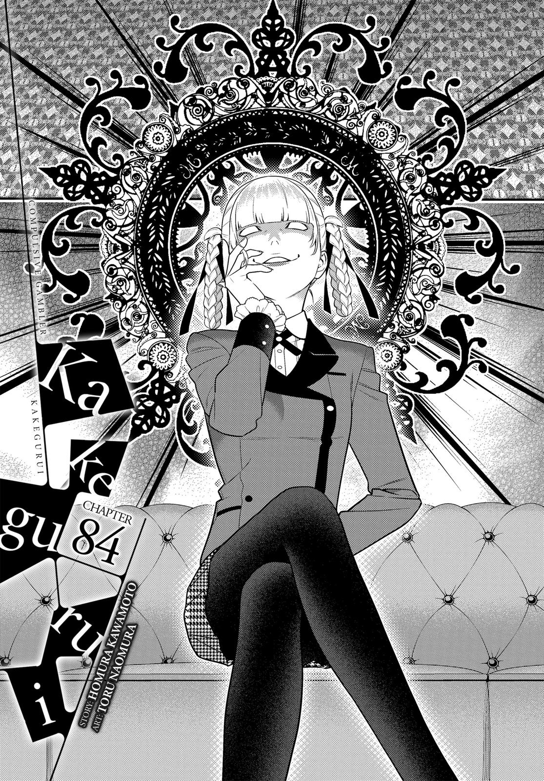 Read Kakegurui Manga Online