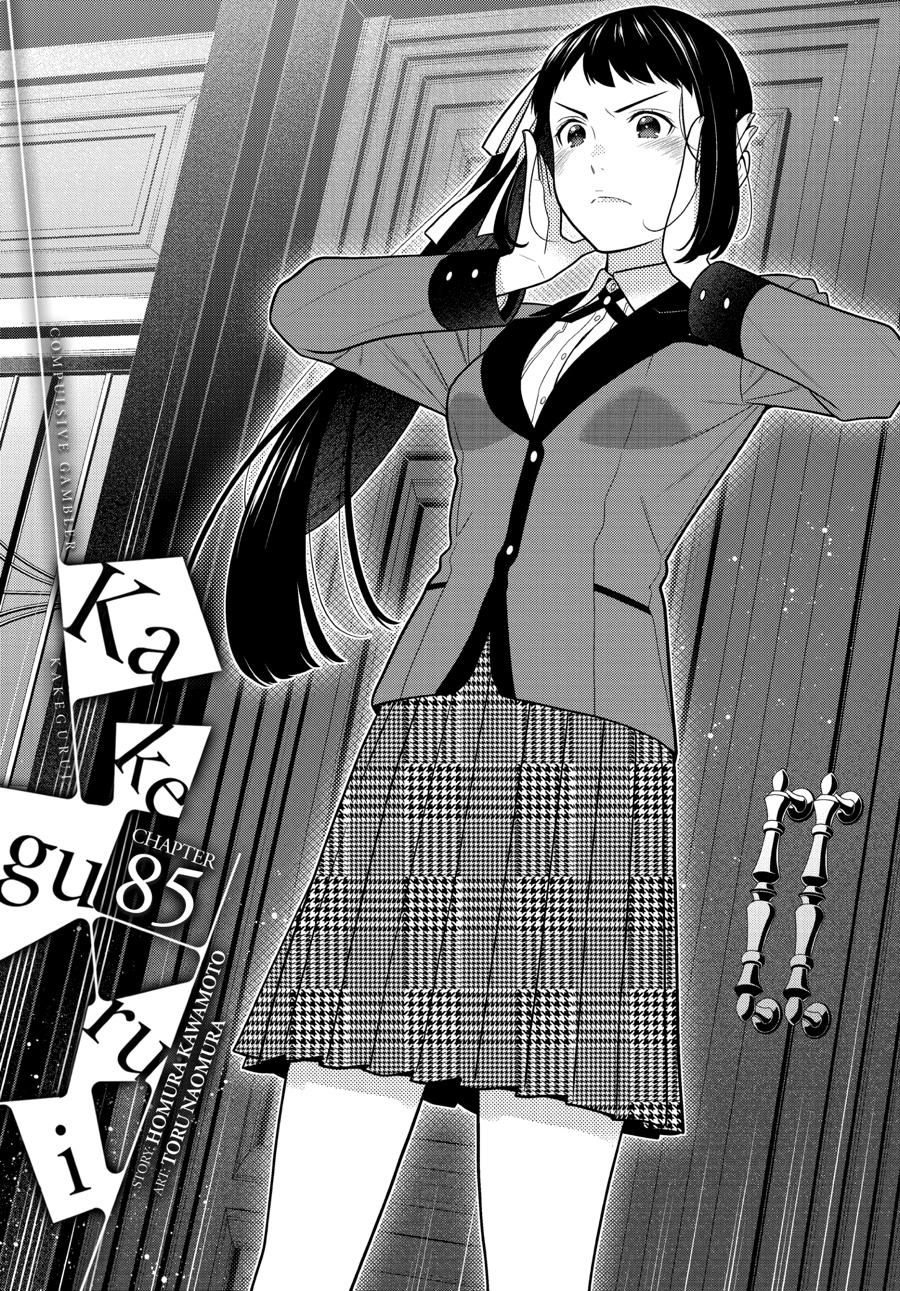 Read Kakegurui Manga Online
