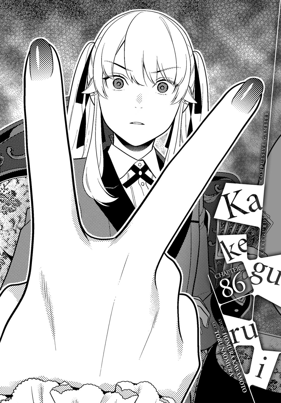 Read Kakegurui Manga Online