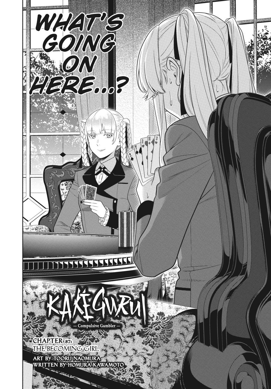Read Kakegurui Manga Online