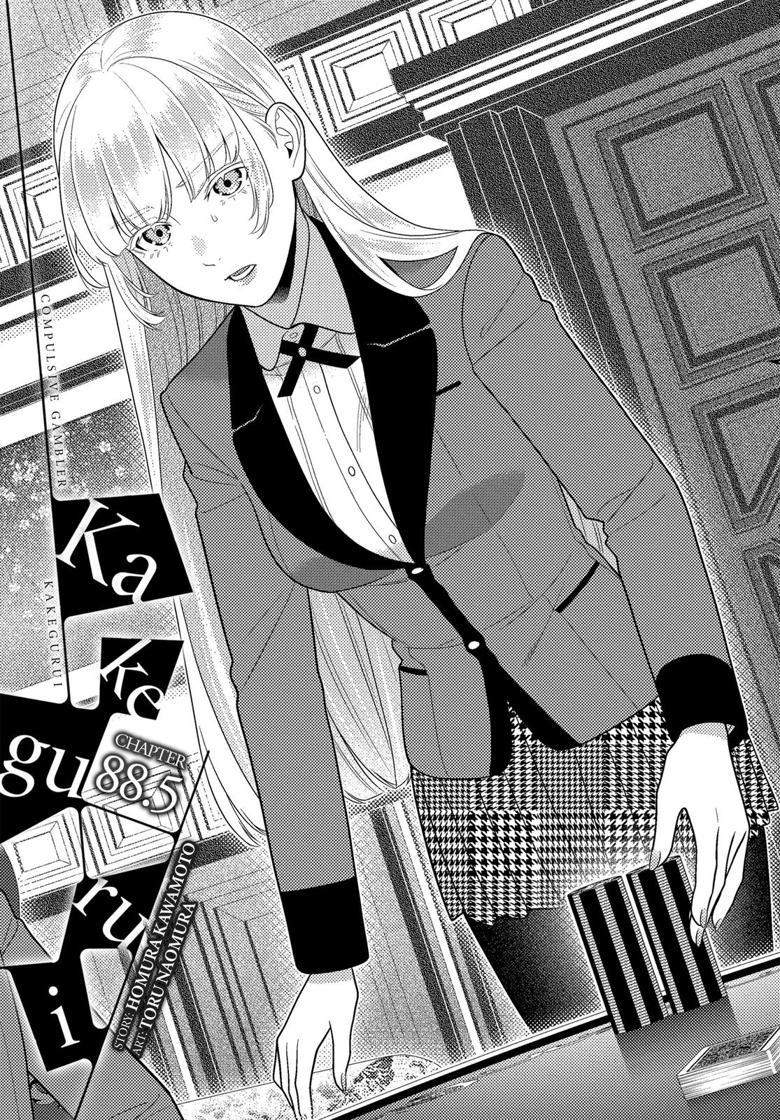 Read Kakegurui Manga Online