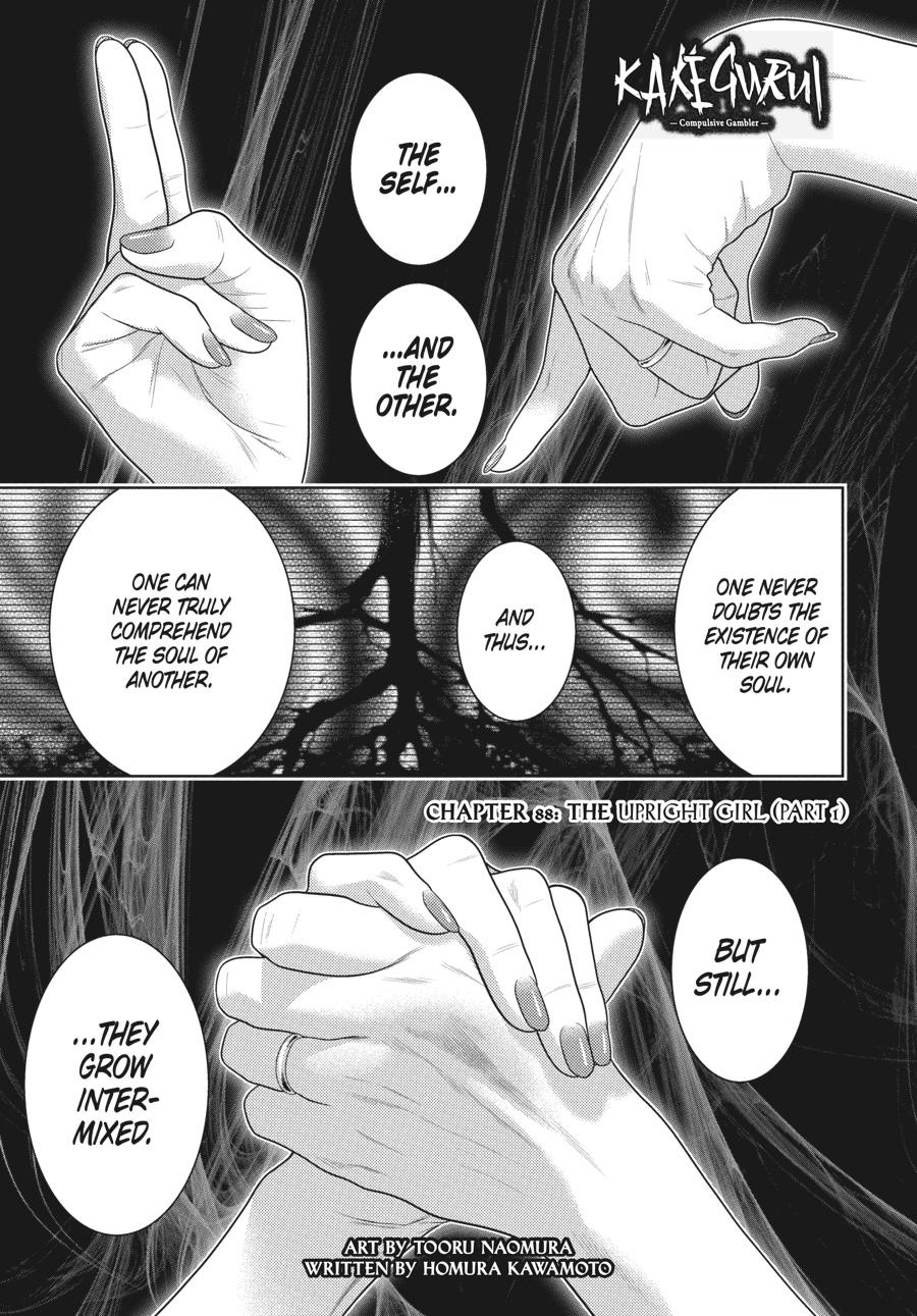 Read Kakegurui Manga Online