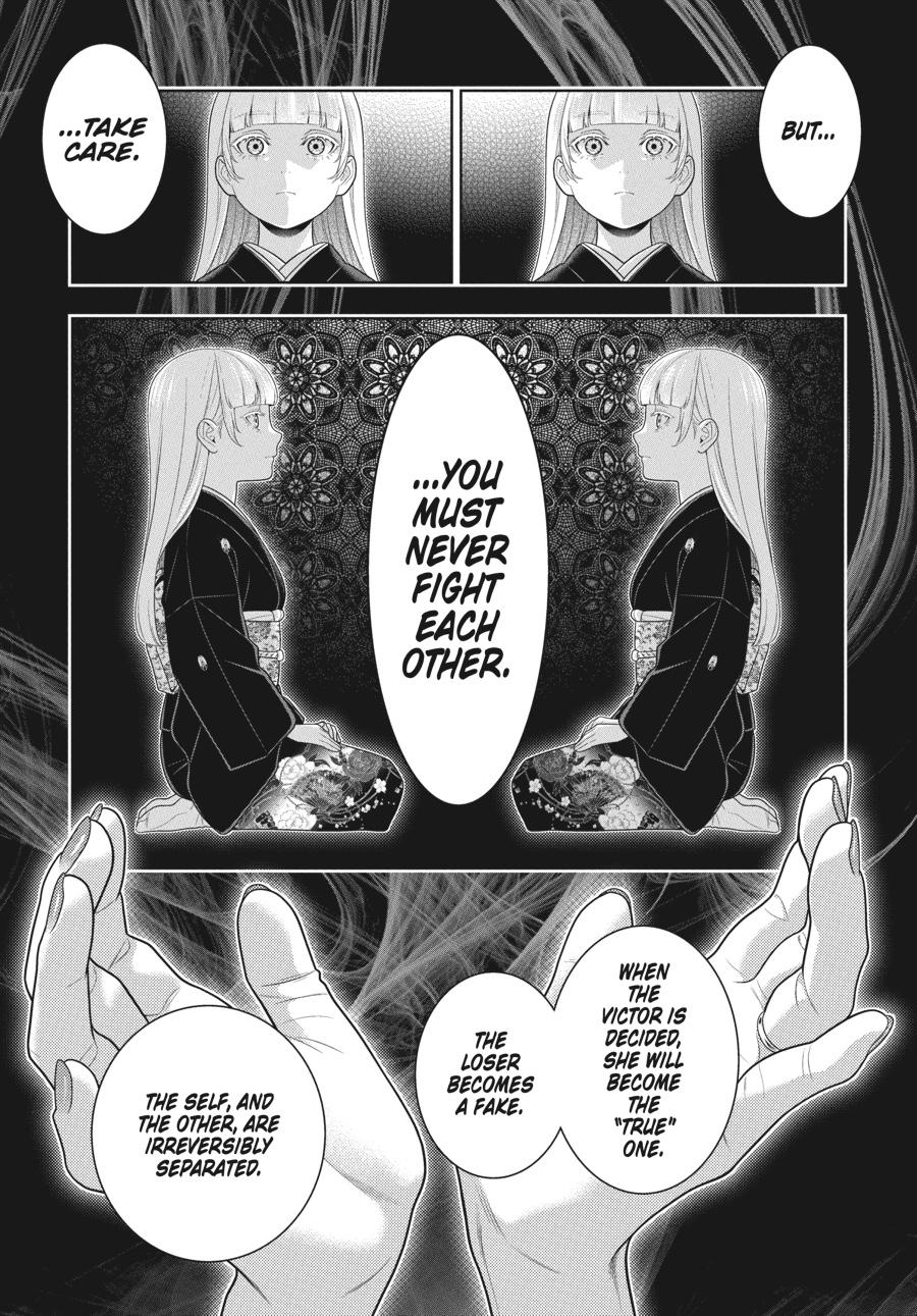 Read Kakegurui Manga Online