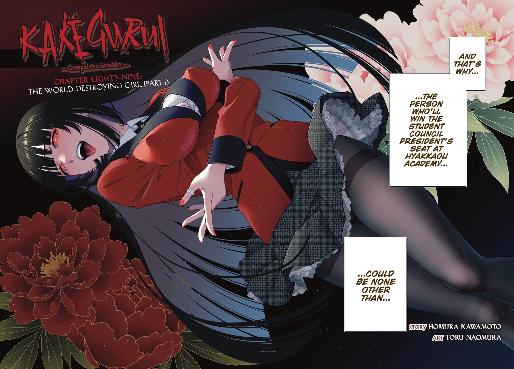 Read Kakegurui Manga Online