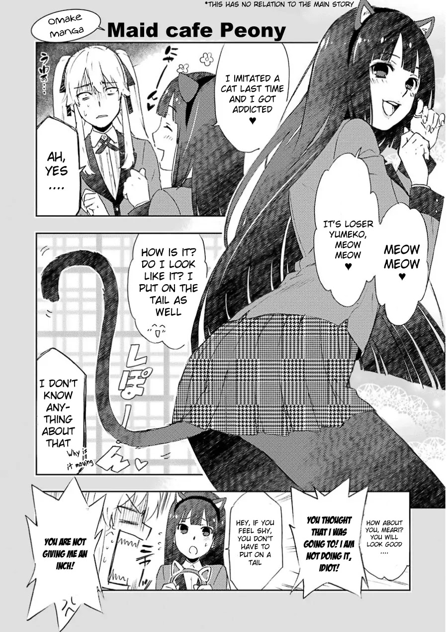 Read Kakegurui Manga Online