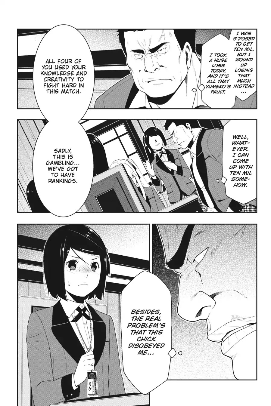 Read Kakegurui Manga Online