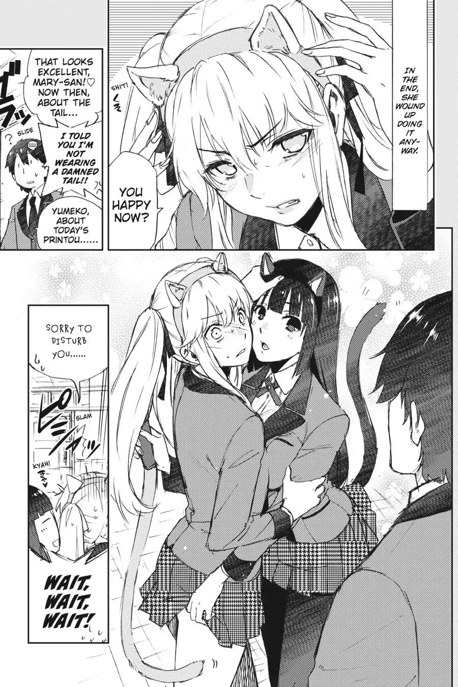 Read Kakegurui Manga Online