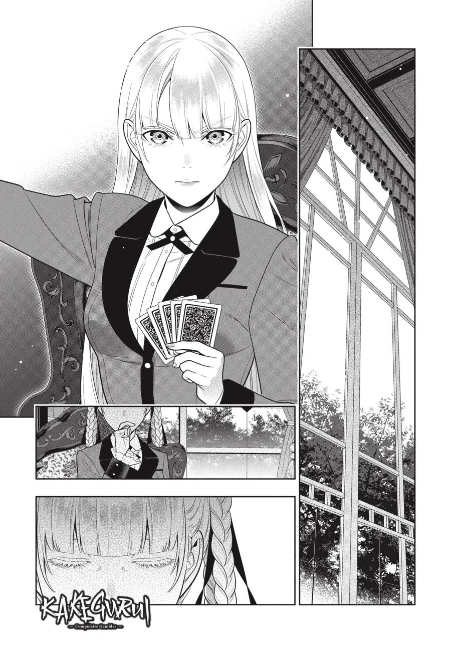 Read Kakegurui Manga Online