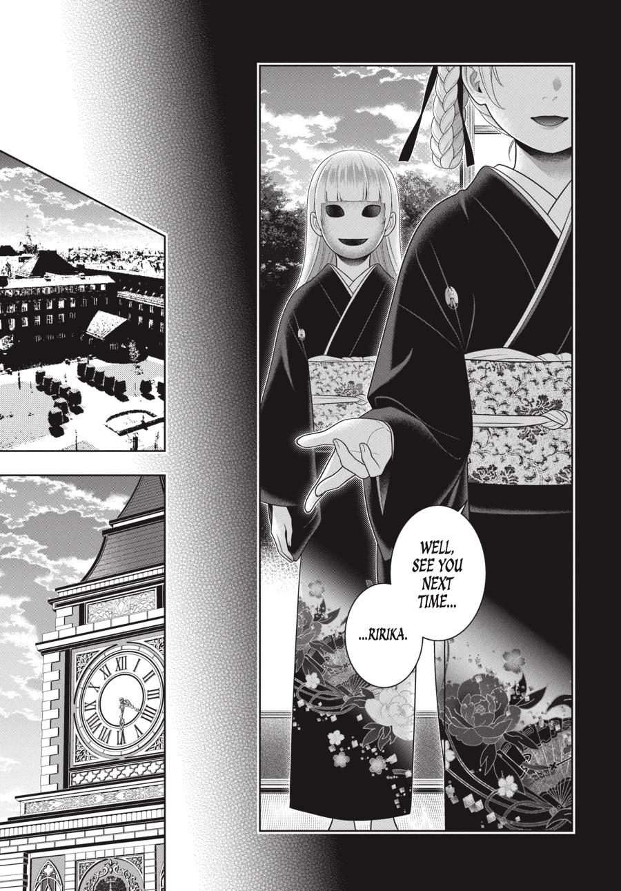 Read Kakegurui Manga Online