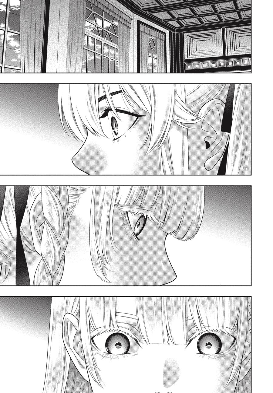 Read Kakegurui Manga Online