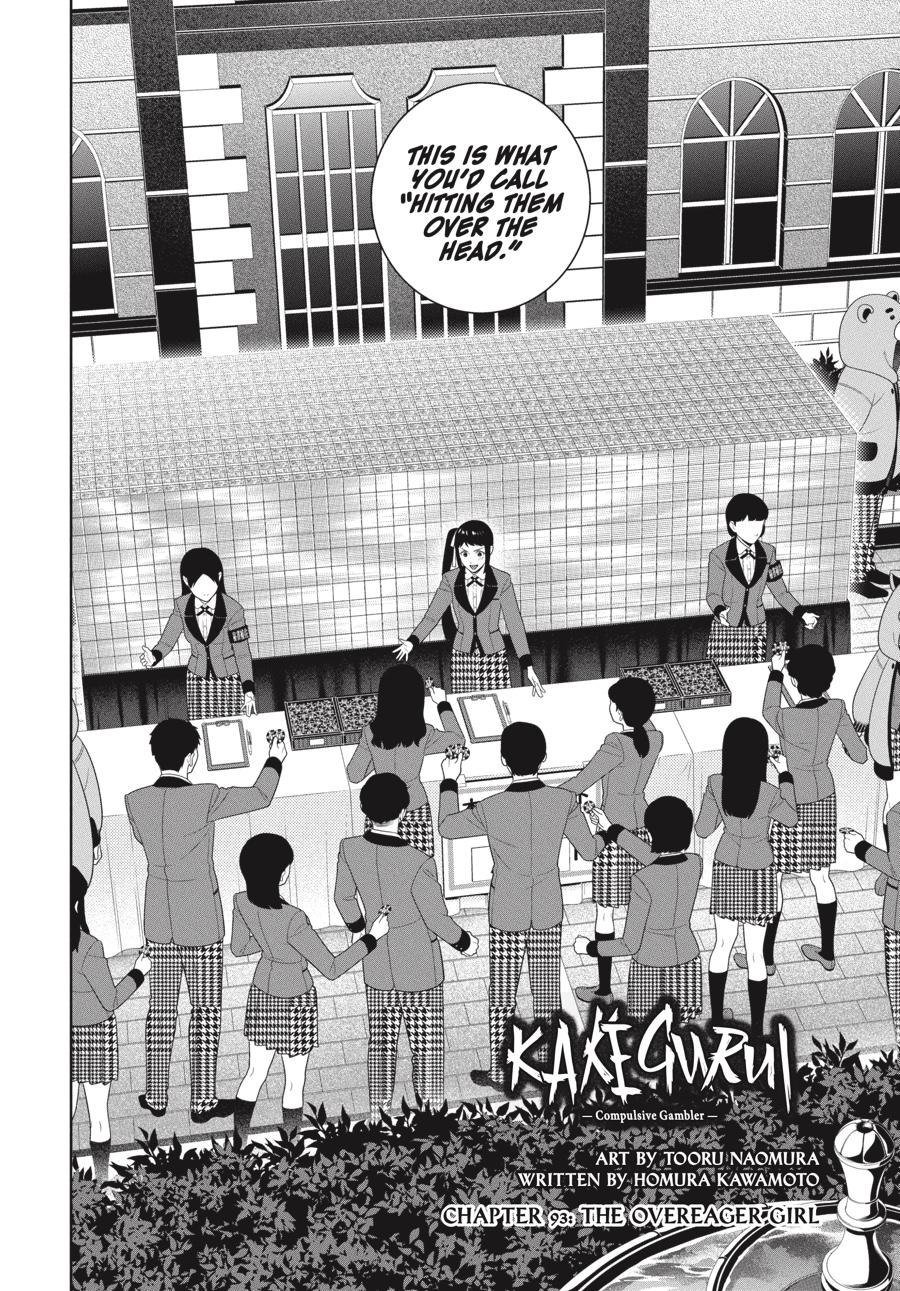 Read Kakegurui Manga Online
