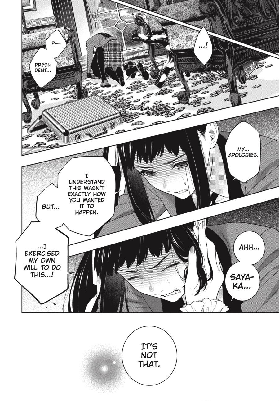 Read Kakegurui Manga Online