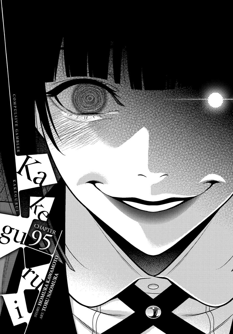 Read Kakegurui Manga Online