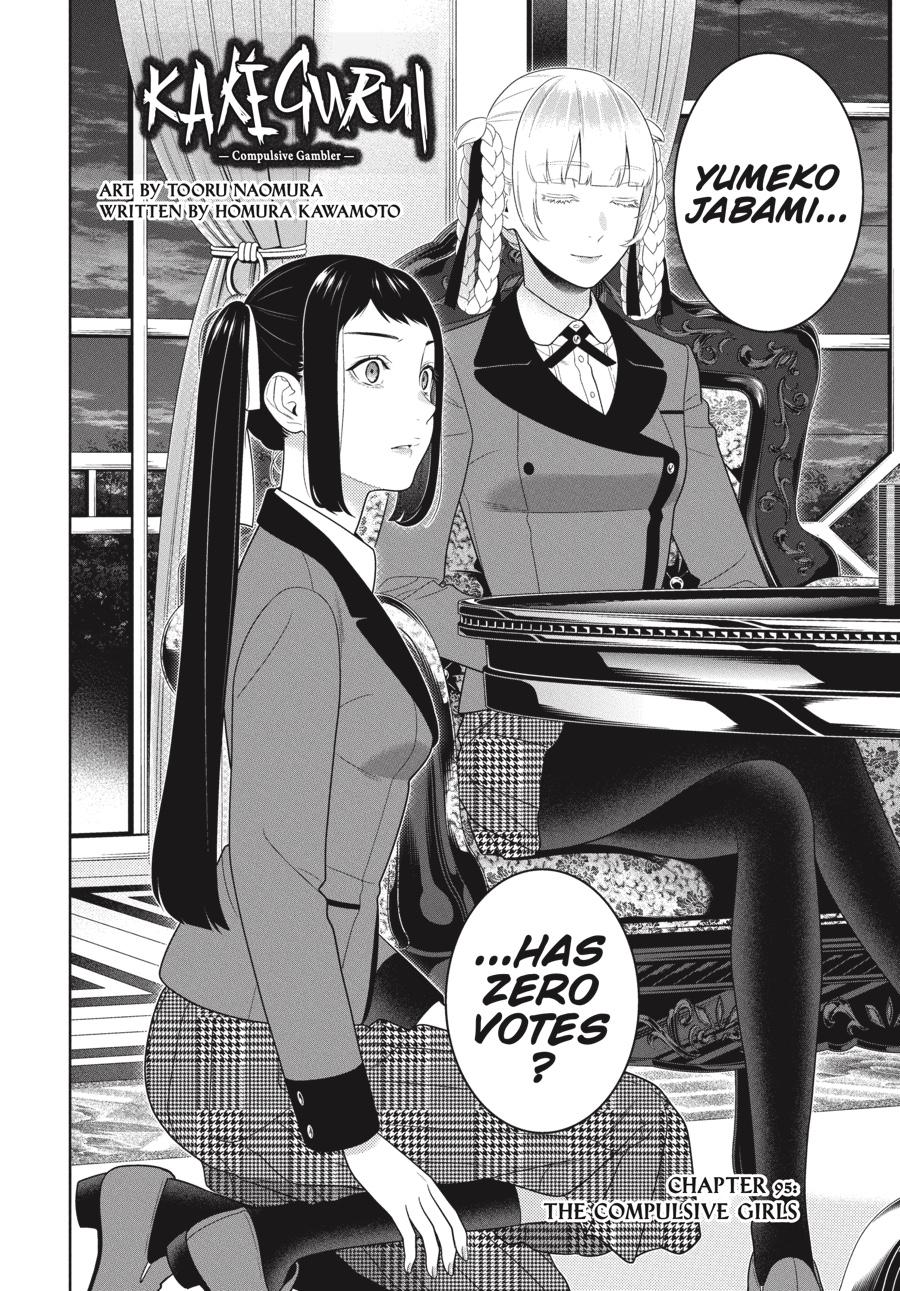 Read Kakegurui Manga Online