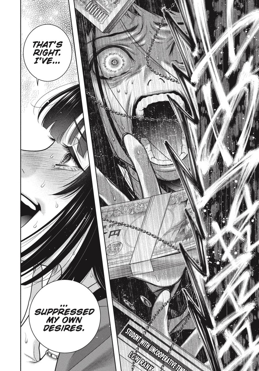 Read Kakegurui Manga Online