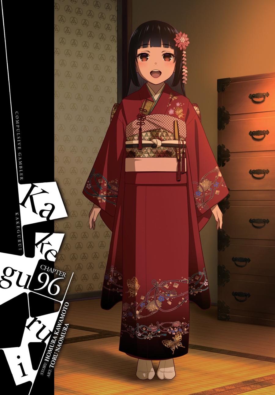Read Kakegurui Manga Online