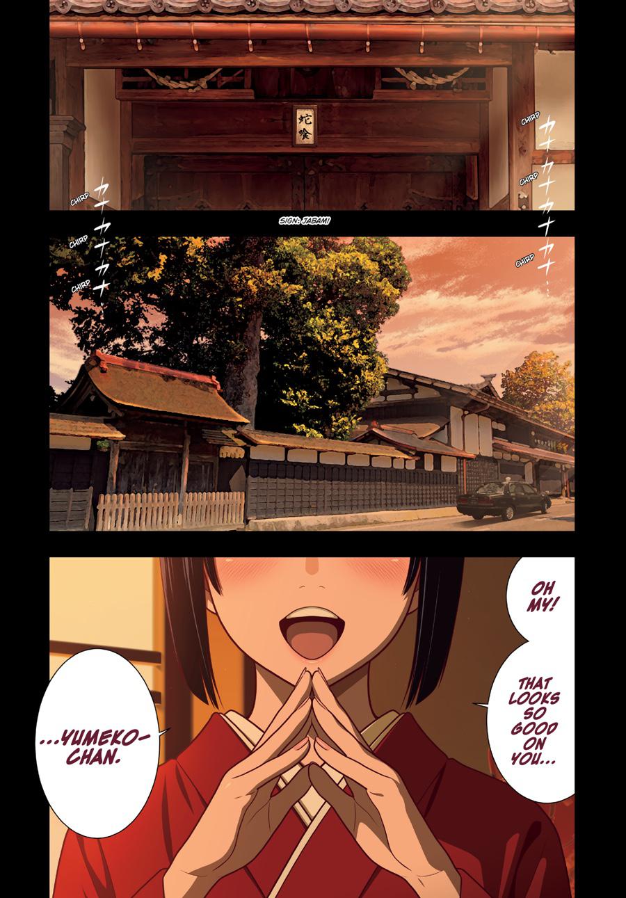 Read Kakegurui Manga Online