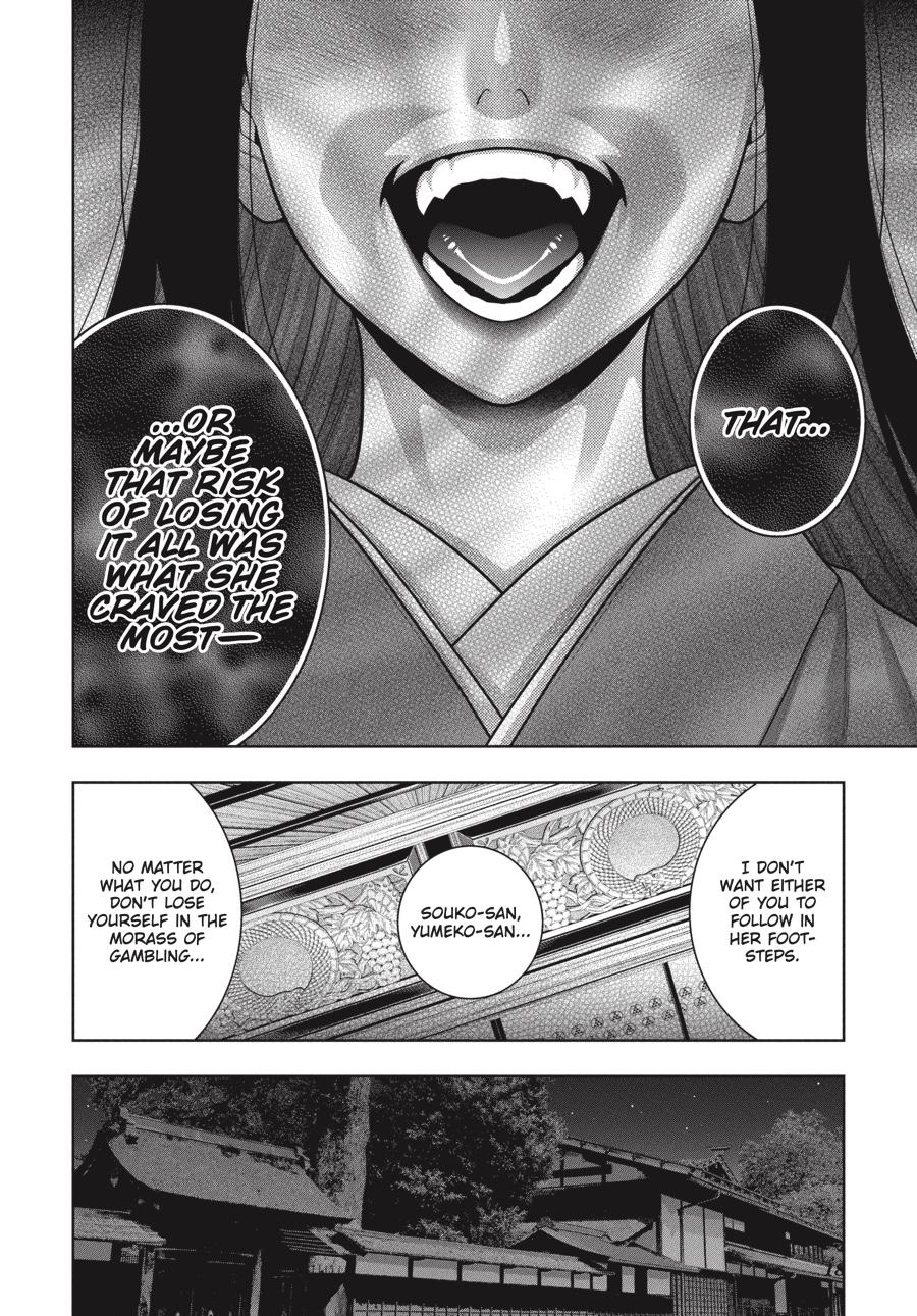 Read Kakegurui Manga Online