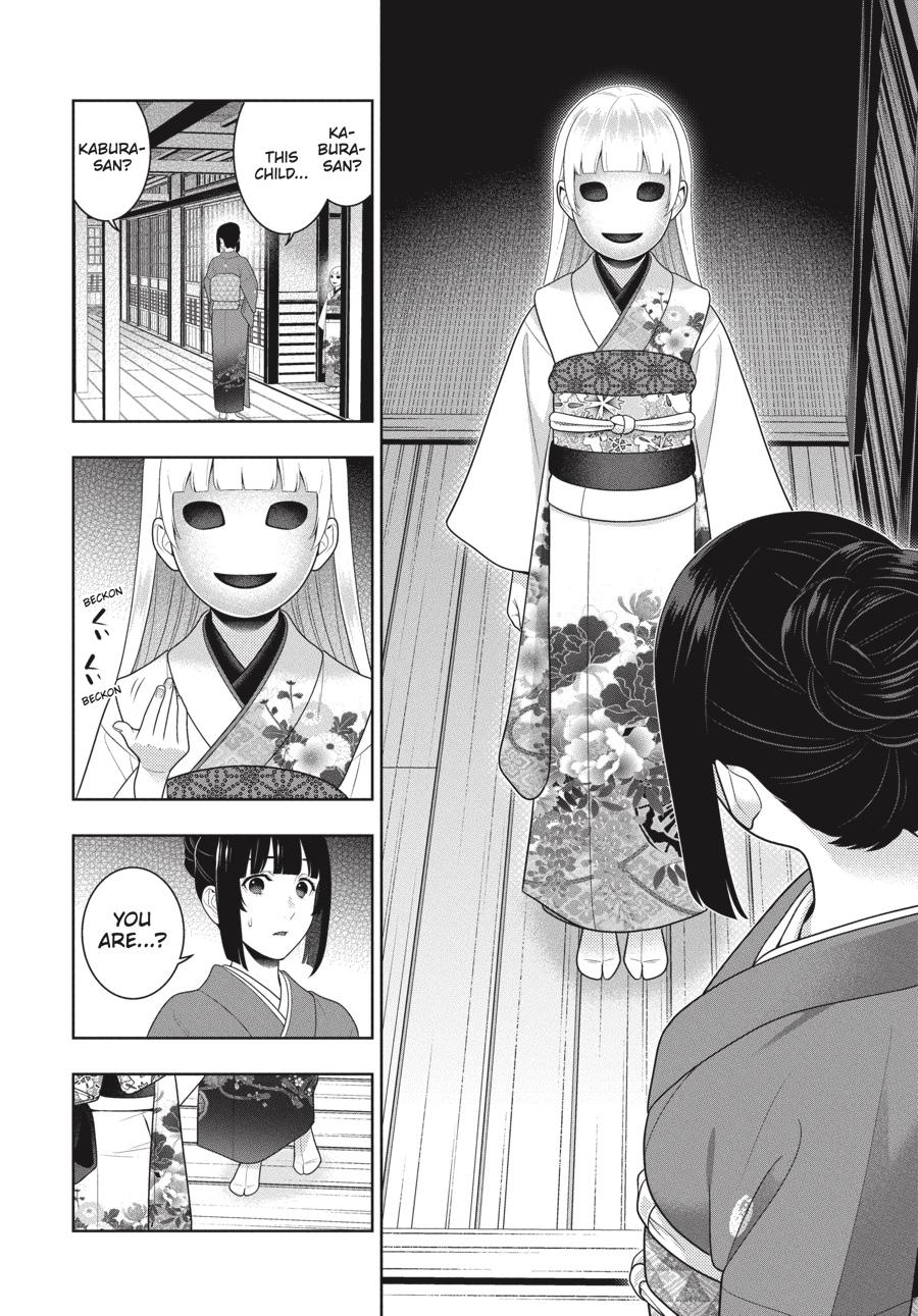 Read Kakegurui Manga Online
