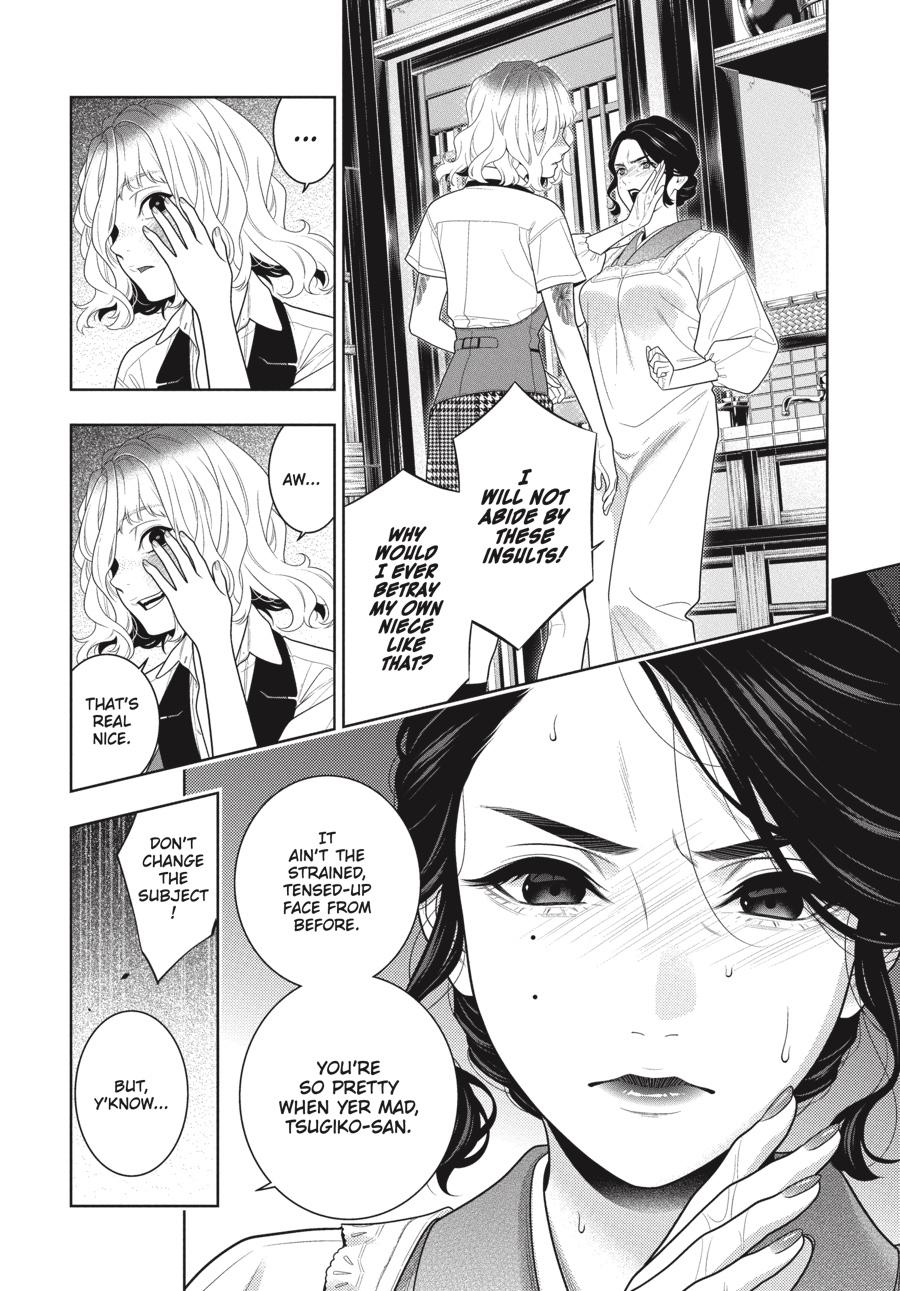 Read Kakegurui Manga Online