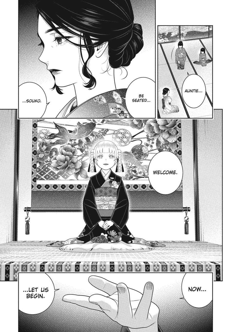 Read Kakegurui Manga Online