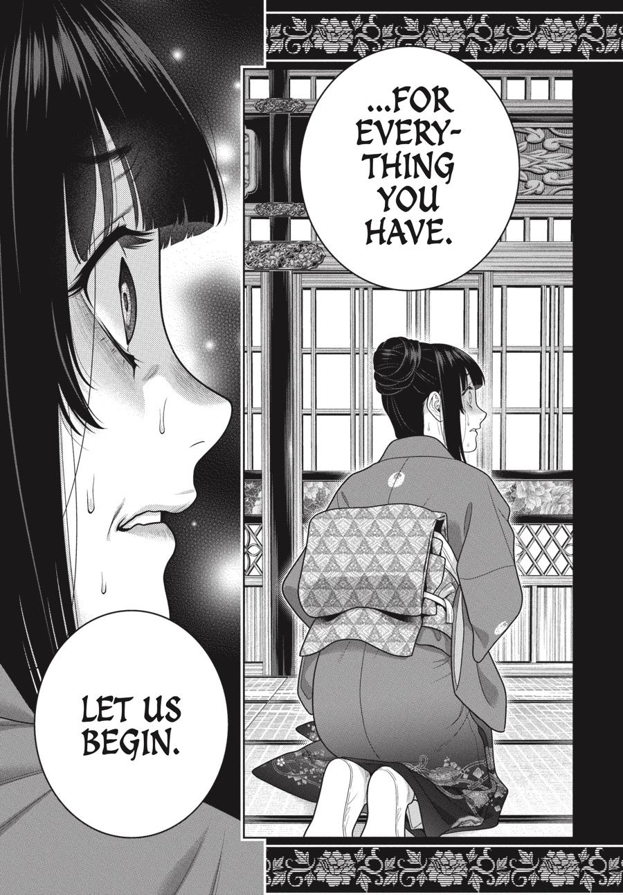 Read Kakegurui Manga Online