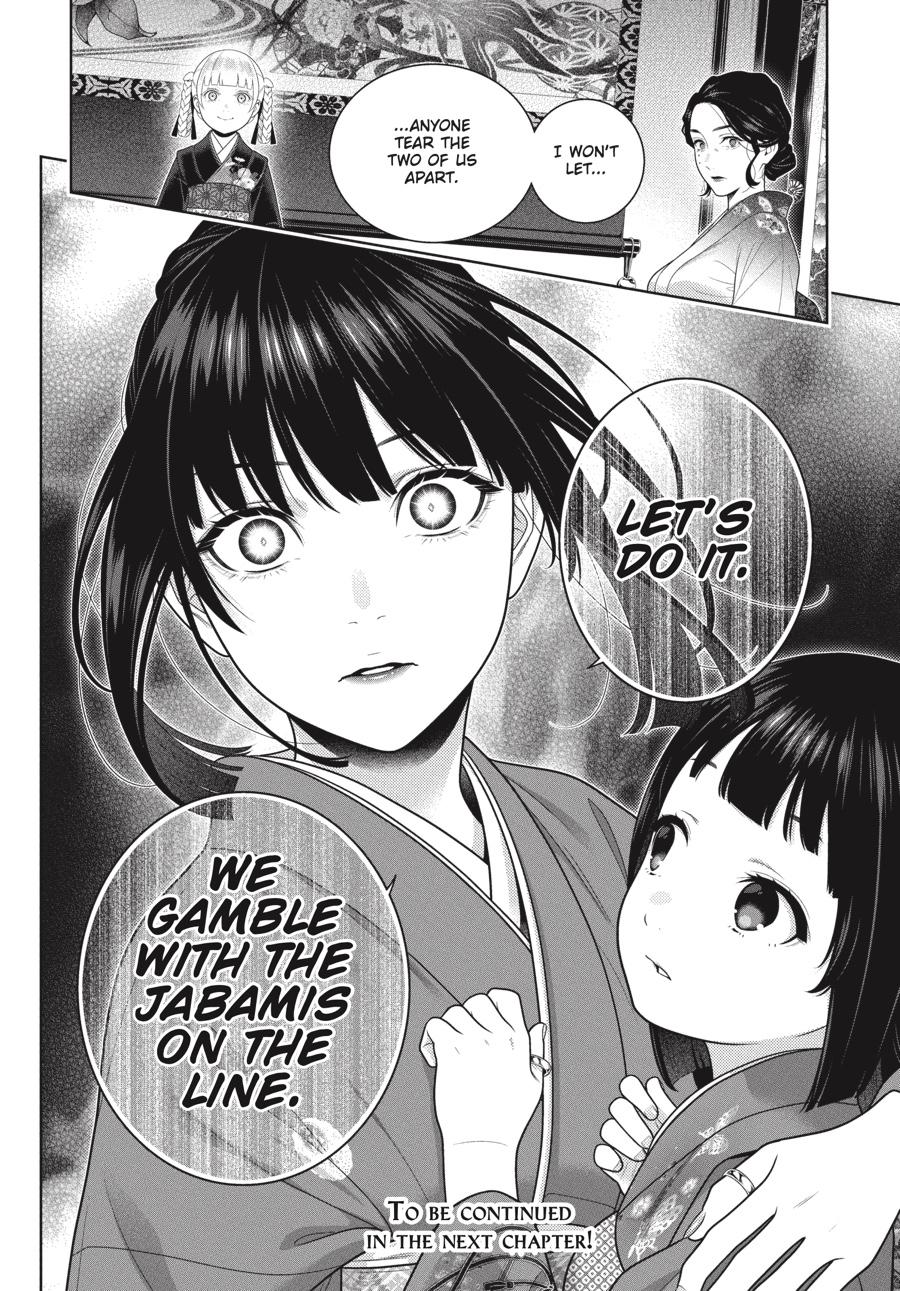 Read Kakegurui Manga Online