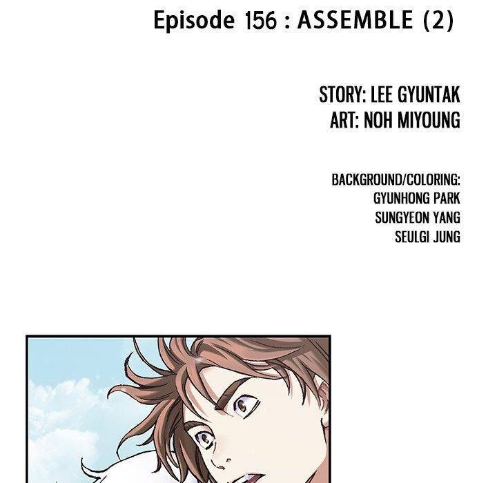 Read Leviathan Manga Online