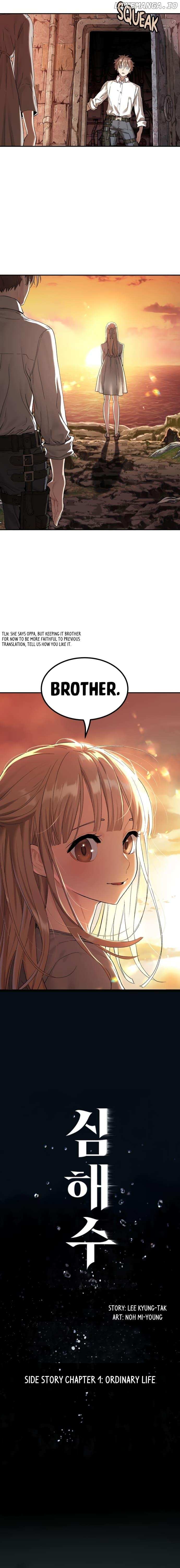Read Leviathan Manga Online